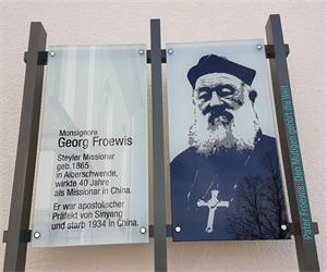 Gedenkstätte an Pater Georg Fröwis